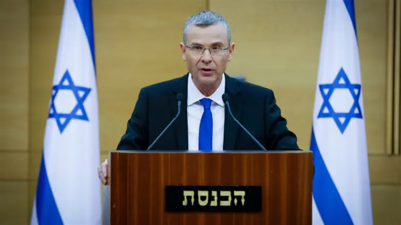 Yariv Levin