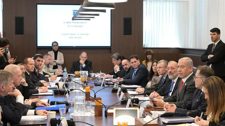 Cabinet meeting