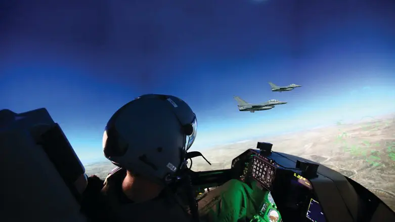 Air Force Pilot