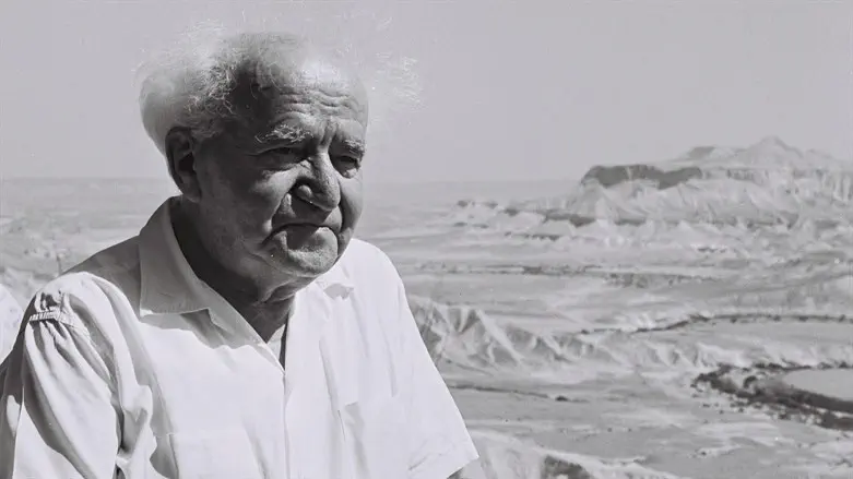 Israel's first prime minister, David Ben Gurion