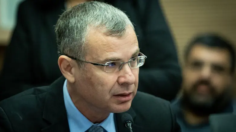 Yariv Levin