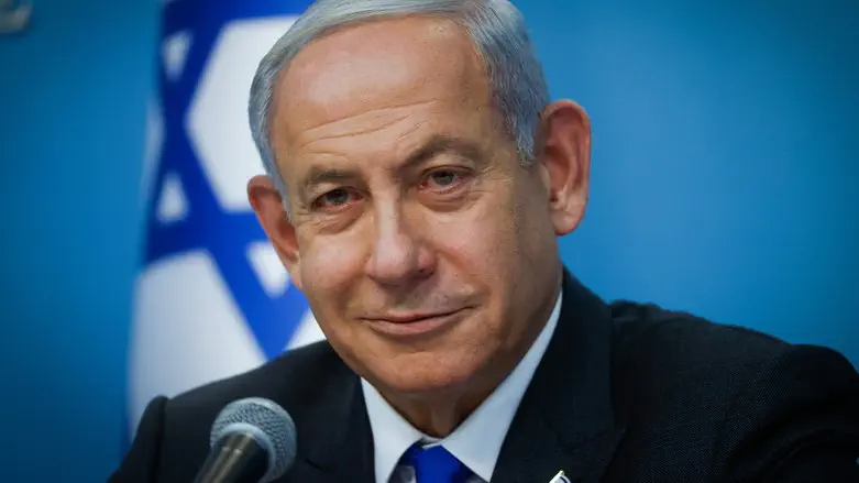 Prime Minister Netanyahu 