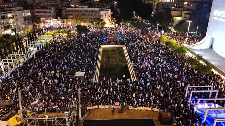 The demonstration in Tel Aviv