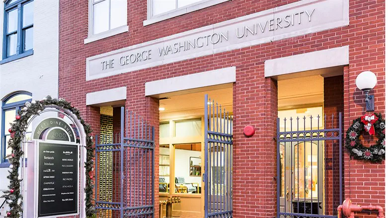 George Washington University Center