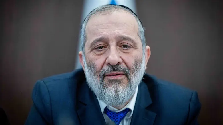 Aryeh Deri