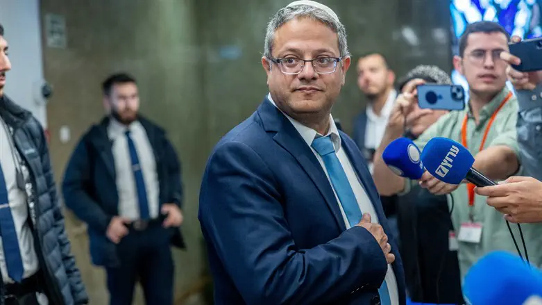 Itamar Ben-Gvir