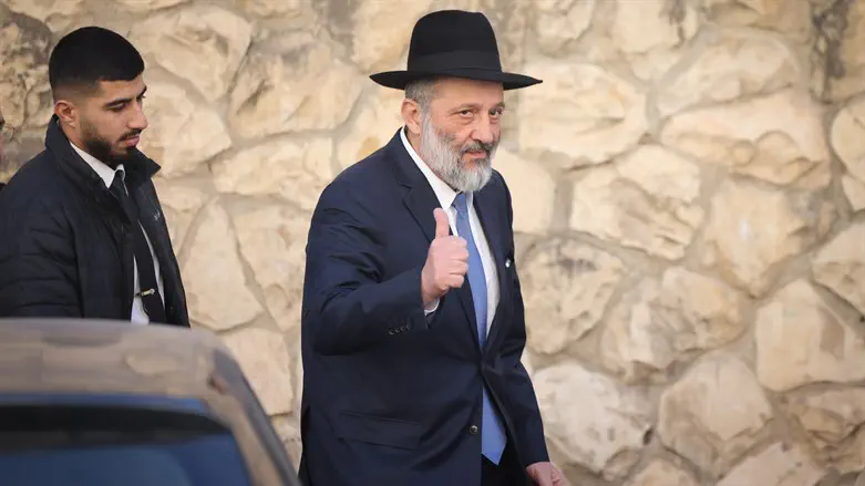 Aryeh Deri