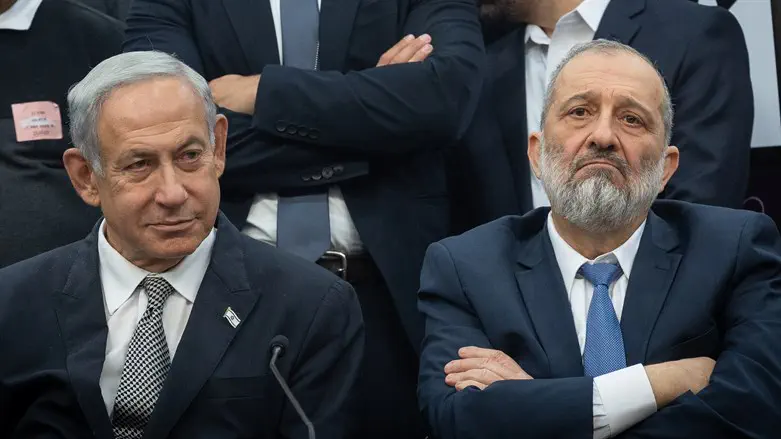 Aryeh Deri and Benjamin Netanyahu
