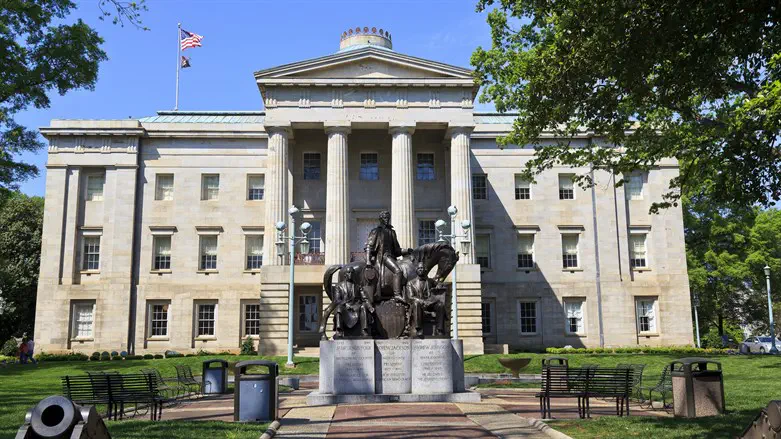 North Carolina Capitol building