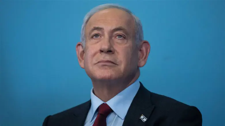 Netanyahu