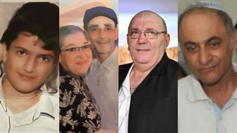 Neve Yaakov terrori victims