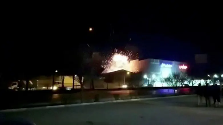 Explosion in Iranian facility