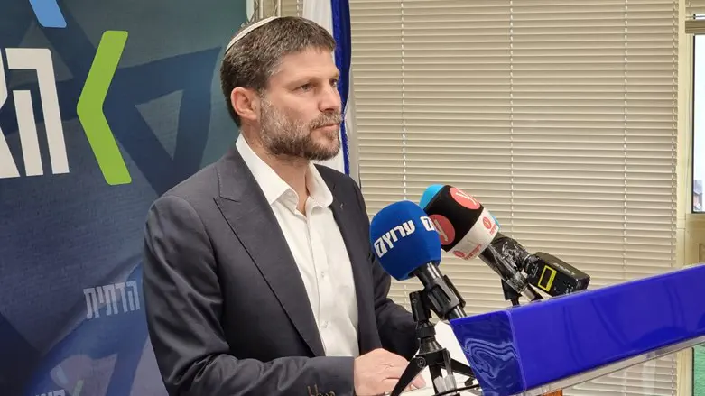 Finance Minister Bezalel Smotrich