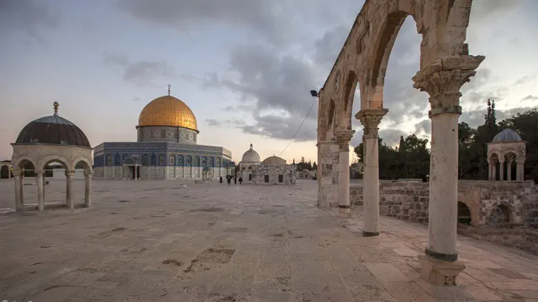 Temple Mount