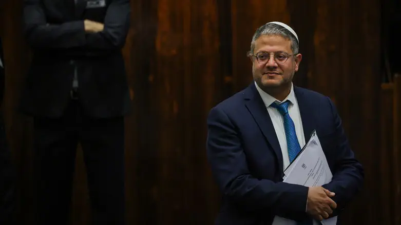 Itamar Ben-Gvir