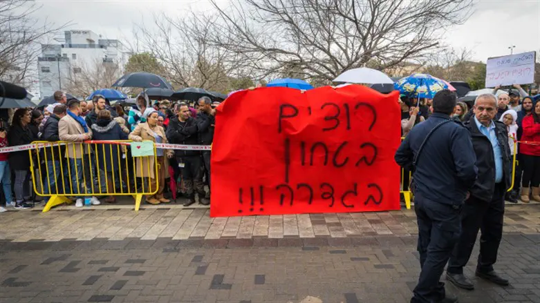 Protest in Gedera following the rape