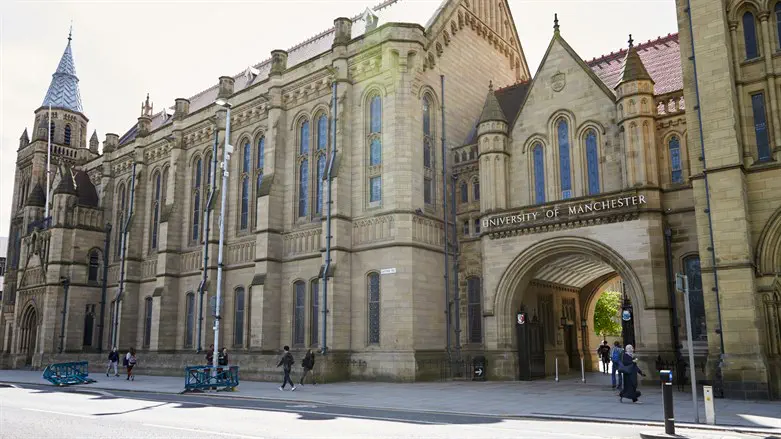 UK university campus (stock image)