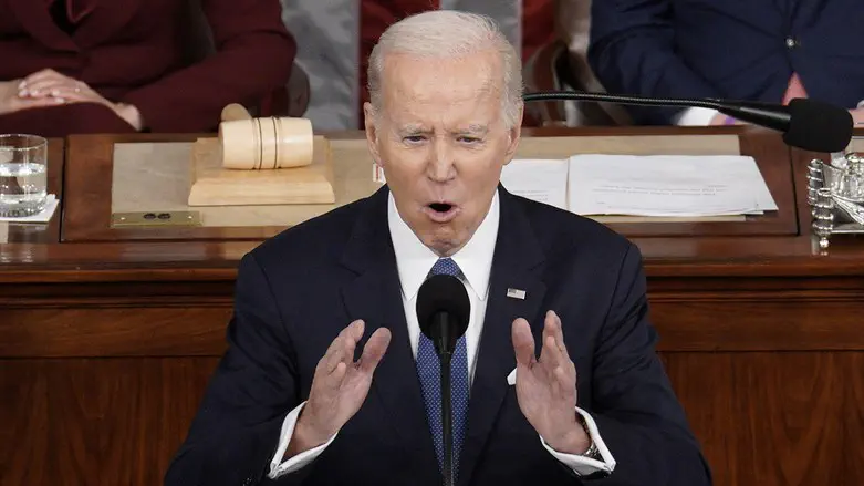 President Joe Biden delivers 2023 State of the Union address