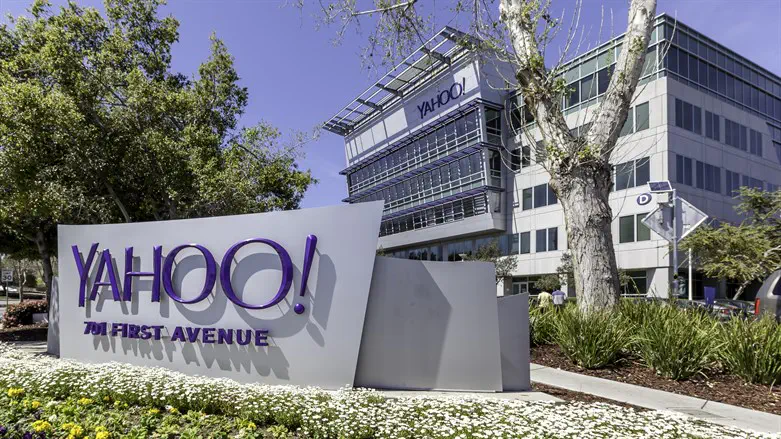 Yahoo headquarters in Sunnyvale, California