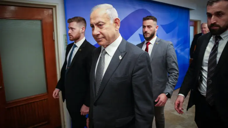 Benjamin Netanyahu, February 12th, 2023