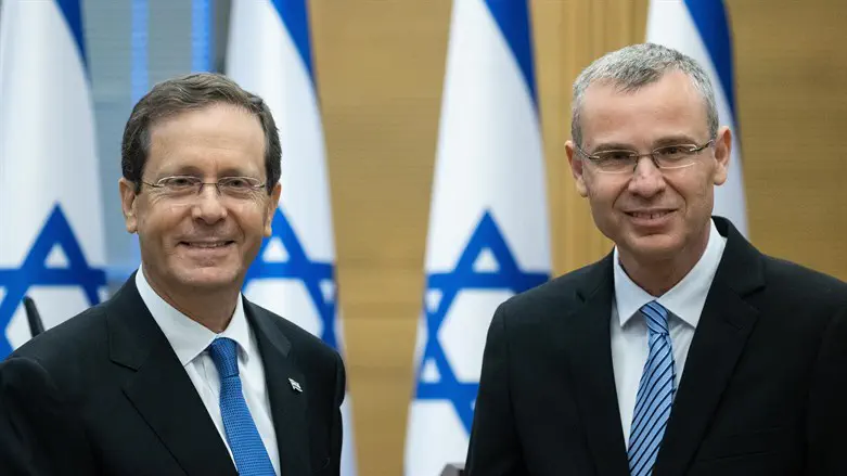 President Herzog (left) with Justice Minister Levin (right)