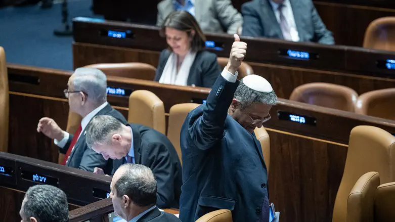 Itamar Ben-Gvir