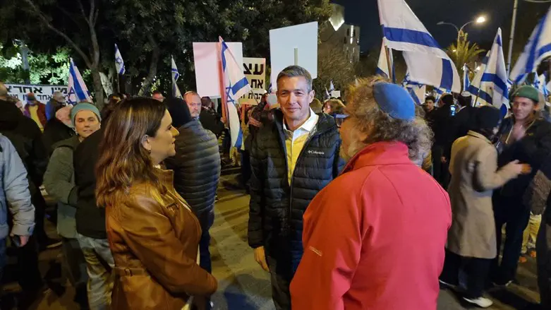 The demonstration in Jerusalem