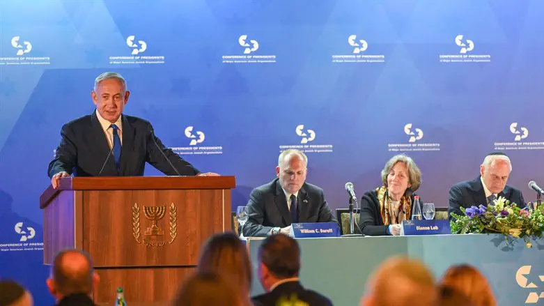 Netanyahu at the event