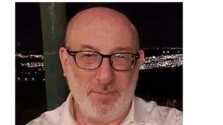 Jerome M Marcus