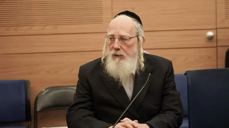 MK Yisrael Eichler