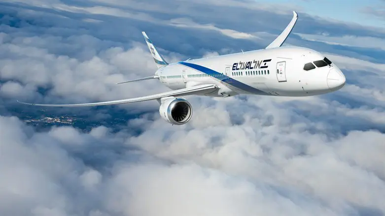 El AL plane