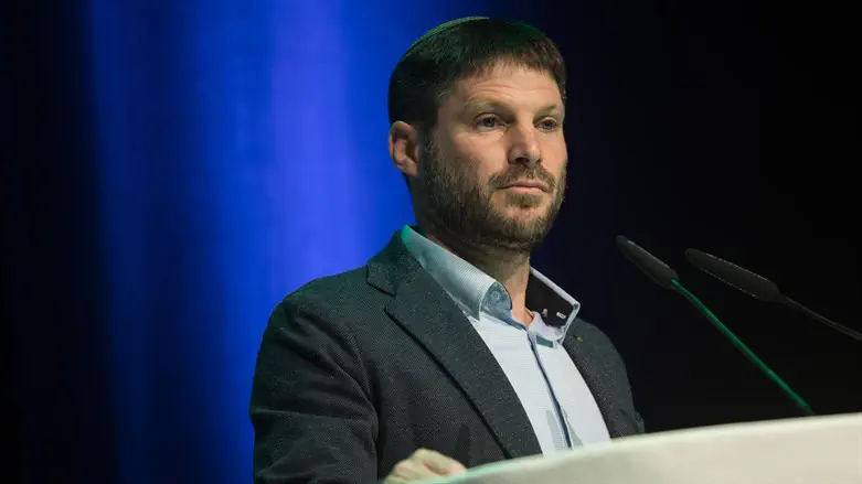 Bezalel Smotrich