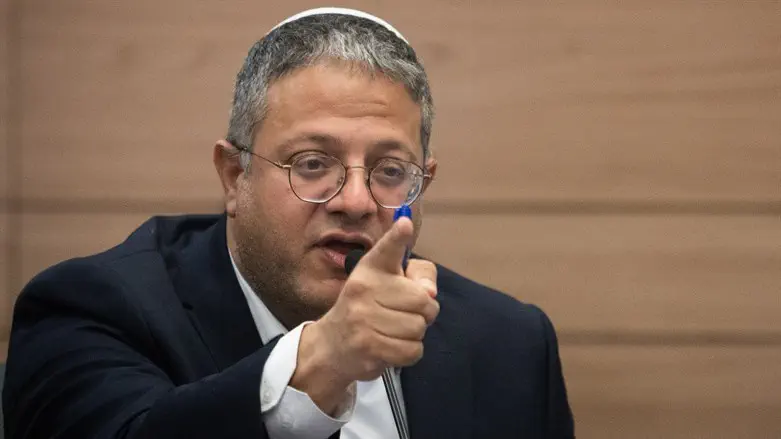 National Security Minister Itamar Ben Gvir