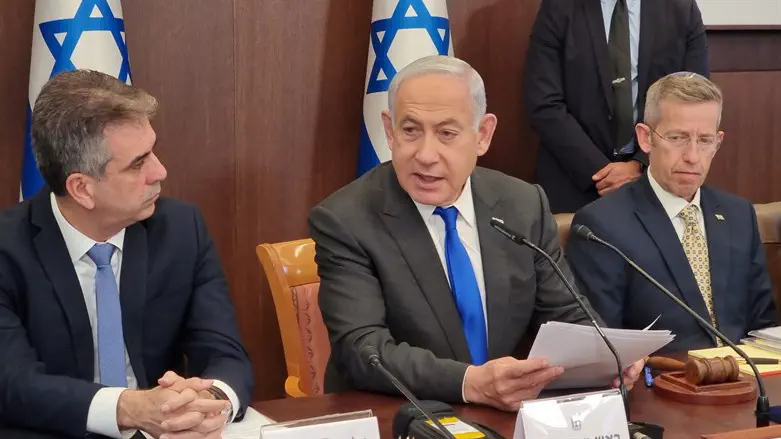 Prime Minister Netanyahu