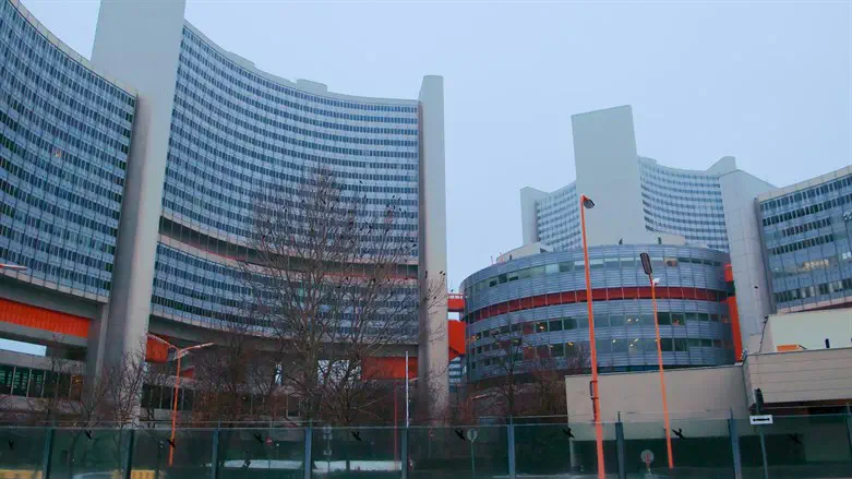 Vienna International Centre, where IAEA offices are located