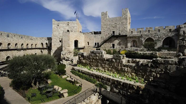Tower of David