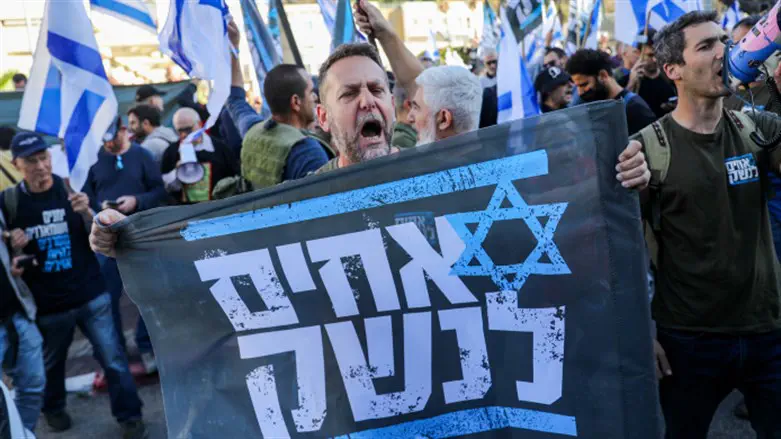 Protest in Bnei Brak