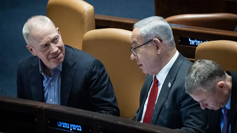 Gallant and Netanyahu