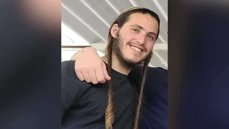 Avraham Yair Yared