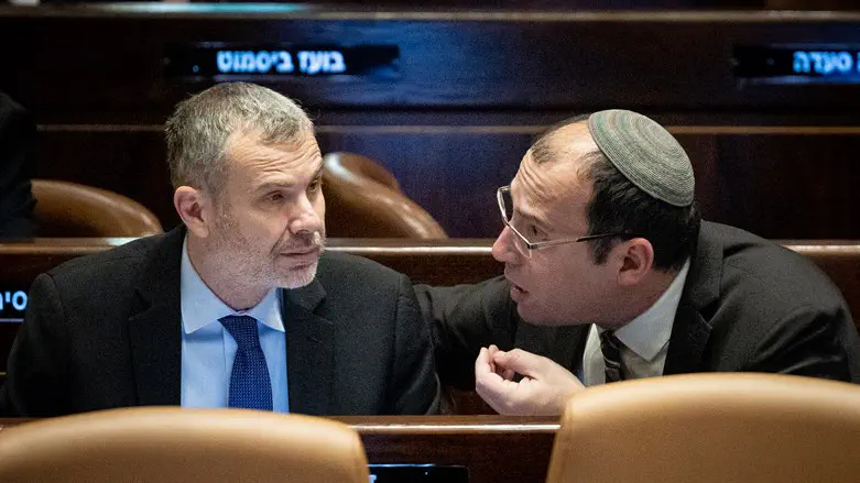 Justice Minister Yariv Levin and reform proponent MK Simcha Rothman 
