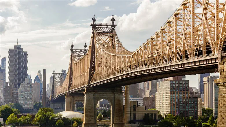 Queens, New York