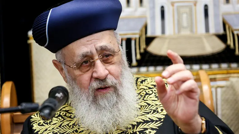 Rabbi Yizhak Yosef