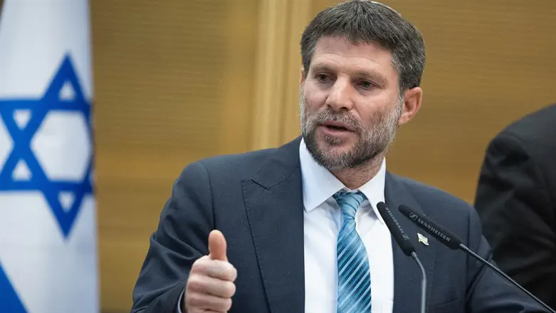 Bezalel Smotrich