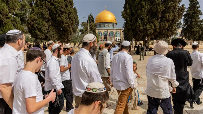 Jews on the Temple Mount (illustrative)