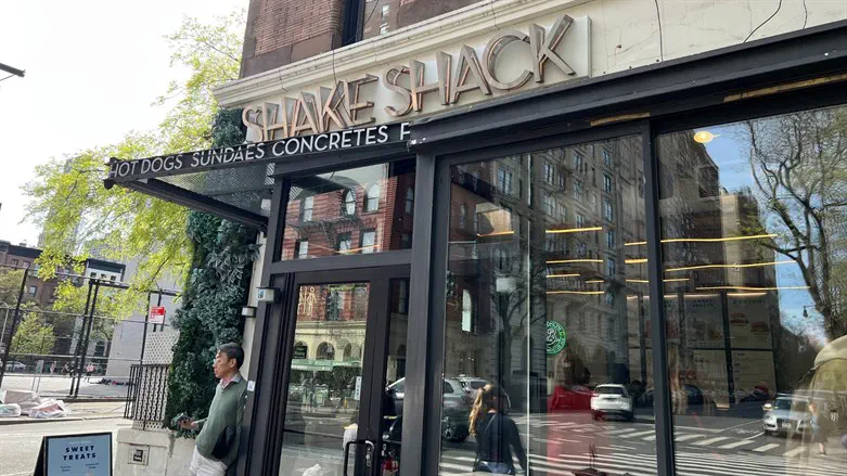 American burger and shake franchise Shake Shack is set to open in Israel in 2024