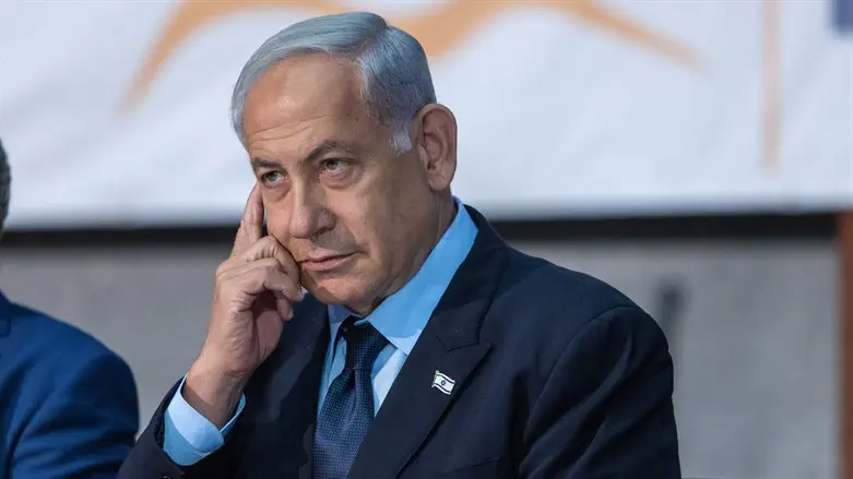 Benjamin Netanyahu