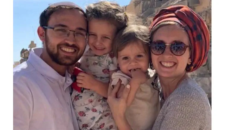 Mazal Gottesman and family