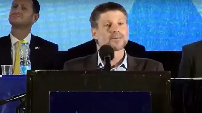 Smotrich at demonstration