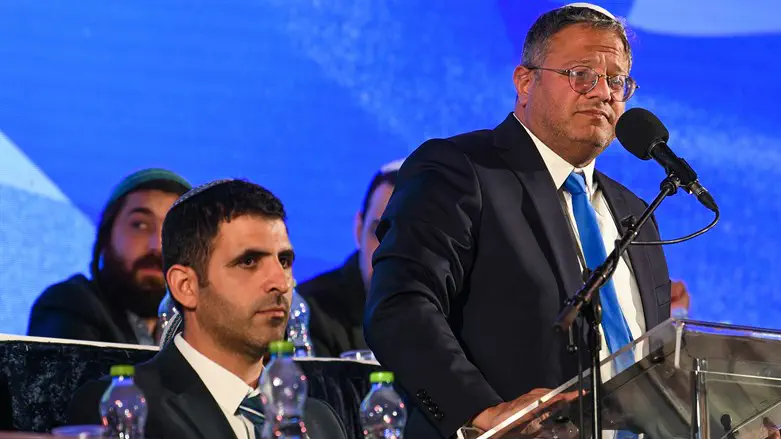 Itamar Ben Gvir