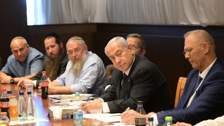 Netanyahu